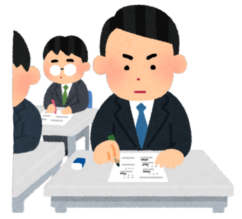 test_shiken_businessman.png